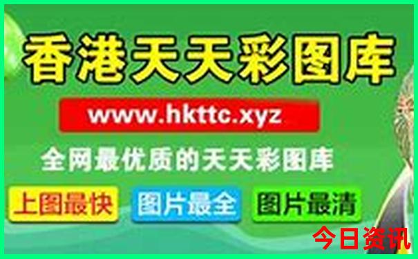 武汉到东北自驾游路线推荐