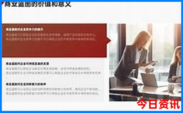 新疆旅游7月还是8月好