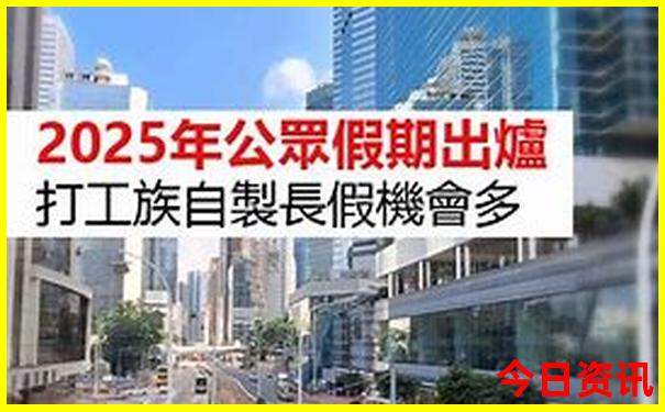 7月份旅游哪里凉快