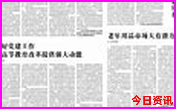 北京有哪些旅游景点