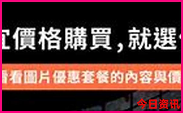 江西武功山必去景点