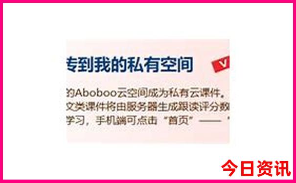 武汉哪个景点离机场近