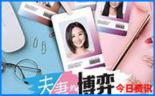 南戴河旅游景点大全