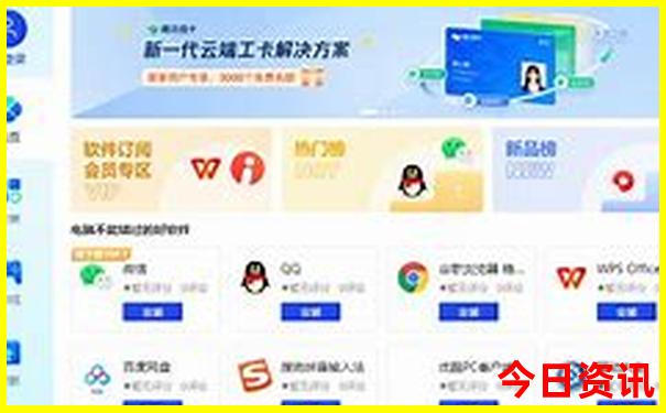 国内凉快的旅游景点