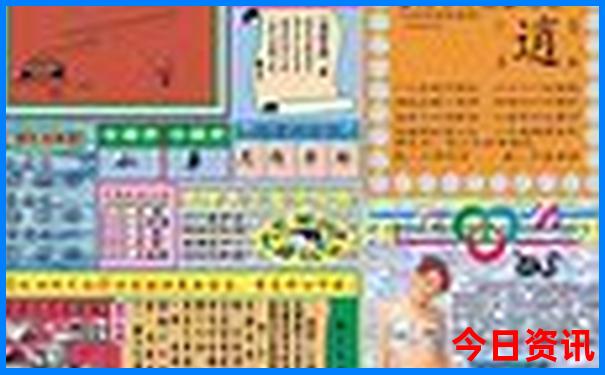 重庆两日游必去景点