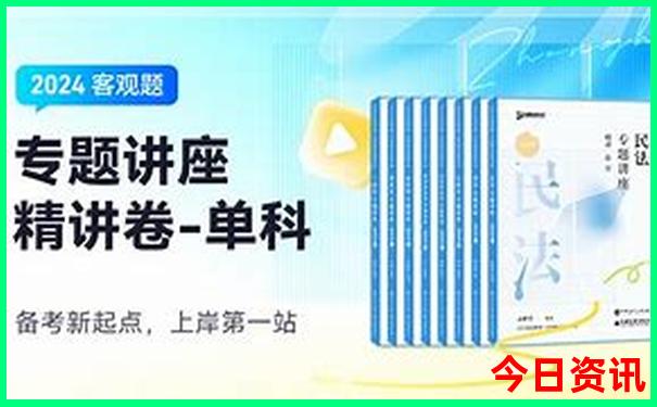 大明山景区游玩攻略一日游