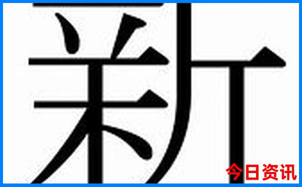 带孩子去河南哪里旅游比较好