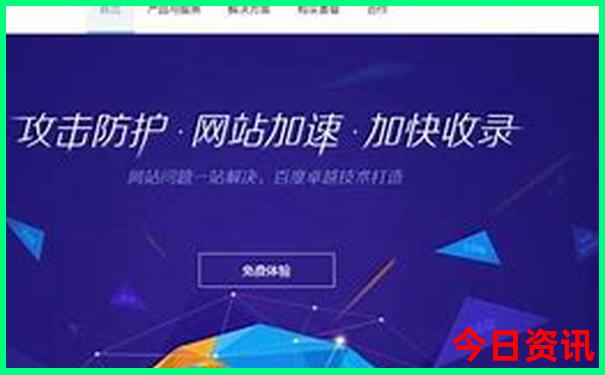 七月份适合去哪个国家旅游