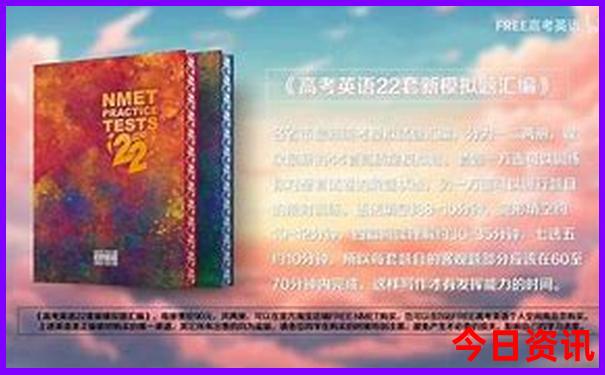 荆门游玩景点排行榜