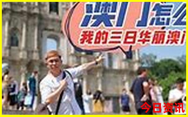 苏州暑假带孩子去哪里玩比较好